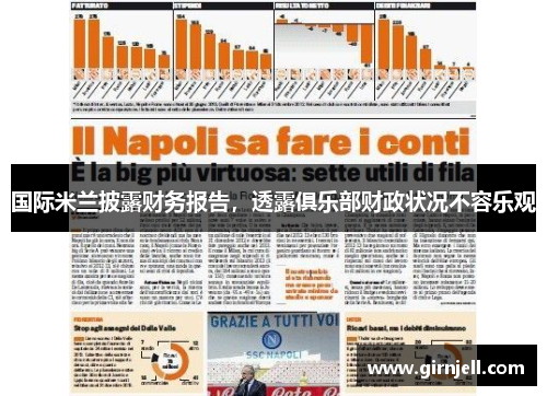 彩神vll-Steam每周销量榜首和在线最多的游戏是哪些?_快吧游戏